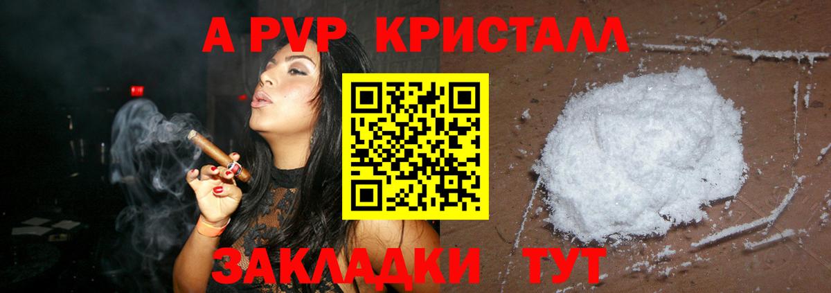 МДМА Ростов Великий