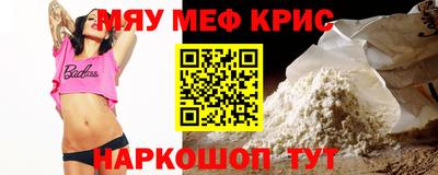 гашишное масло Обь
