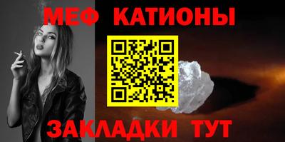 амфетамин Новозыбков