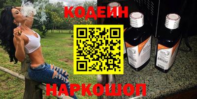 стаф Нягань
