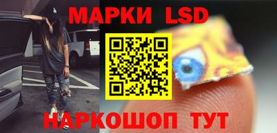 амфетамин Новозыбков
