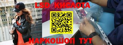 а пвп мука Новокубанск