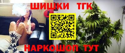 а пвп мука Новокубанск