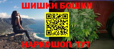 а пвп мука Новокубанск