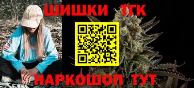 амфетамин Новозыбков
