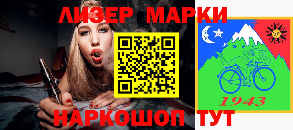 Ростов Великий  ЛСД экстази ecstasy  Лсд 25 экстази  Вход с VPN 