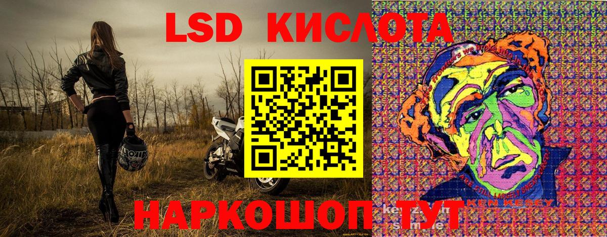 сколько стоит  Вход с VPN  Ростов Великий  Марки N-bome 1,5мг  Марки N-bome 1,5мг 